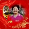 小薛暂停的头像