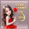 予情的头像
