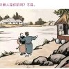 为你而来的头像