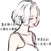 冷暖自知的头像
