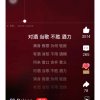 耳东陈的头像