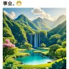 知足常乐的头像