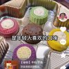 清的头像