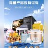 期待的头像