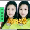 星河添彩总监往事随缘666的头像