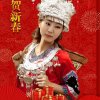 蕊儿的头像