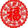 萍水相逢的头像