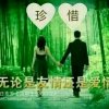 蓝天白云的头像