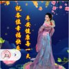 梦幻世界的头像
