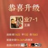 喜仙的头像