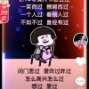 三少的头像