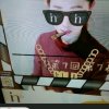 一缕阳光的头像