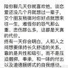 岁夜静好的头像