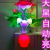 有你才快乐的头像