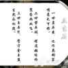 犊箍筱韶惗的头像