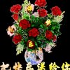 笑对人生的头像