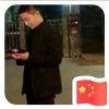 强哥的头像