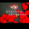 别开玩笑了的头像