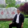 李哥13472114282的头像