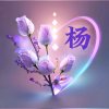 ♛的头像