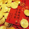 微凉徒眸意浅挚半的头像