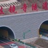 永闯天涯的头像