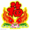 聂晓锋的头像