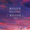 我爱我家的头像