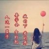 海纳百川的头像