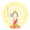 W一生有你的头像