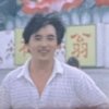 永远朋友的头像