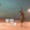 默的头像