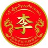 宁静致远的头像