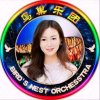 绿叶的头像