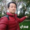娜皇五福临门的头像