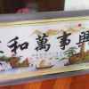 可乐的头像
