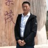 浪子的头像