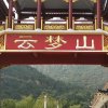 我爱我家的头像