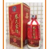 风沙的头像