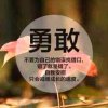 0的头像