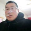 ？ク？无悔一生的头像