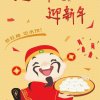 华心依旧的头像