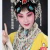 大中国的头像