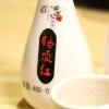 鹤顶红的头像