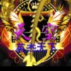 藯蓝づ天空ā的头像