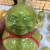 望海的头像