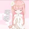 冰ོ冰ꦿ℘゜এ的头像