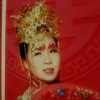中国好声音〖吉庆如意〗〗的头像