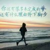 蓝天下的思念的头像