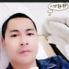 烟的头像